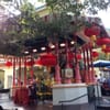 Paradise Garden Bandstand