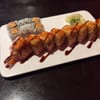 Oishi Sushi & Hibachi Steak House