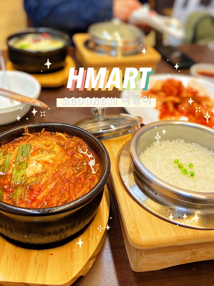 Agoongyi Korean Restaurant