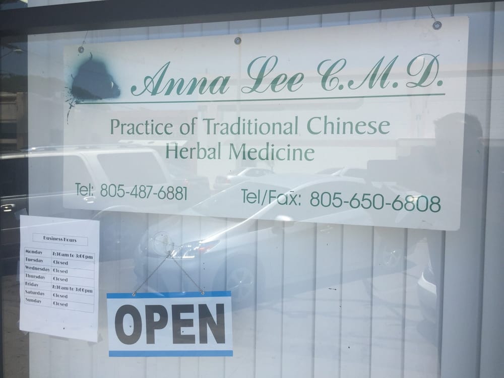 Lee Anna, MD