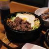 Bowl'd Korean Rice Bar