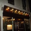 Barbican Pasta Bar