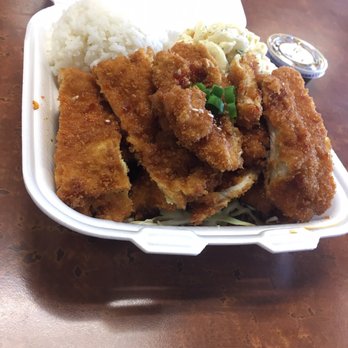 Image for homestyle hawaiian
