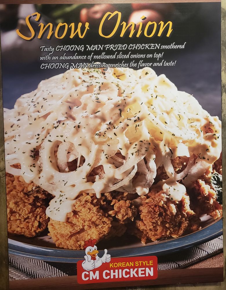 CM Chicken Carrollton