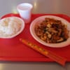 Red Chili Asian Kitchen