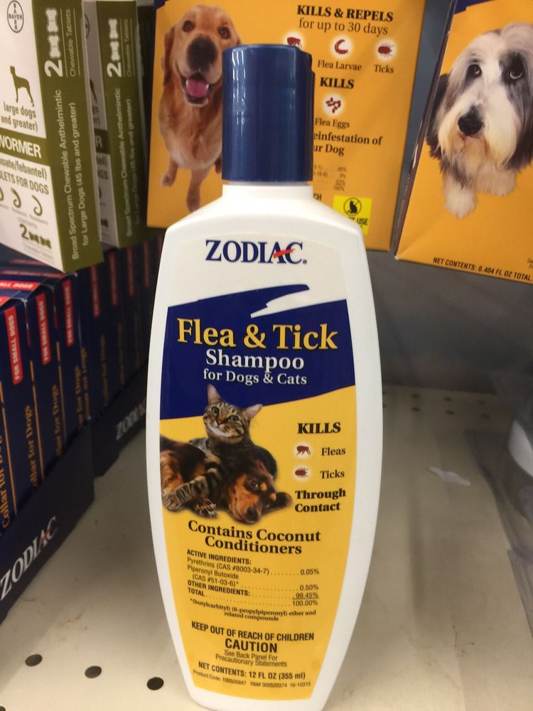 Tractor Supply Company