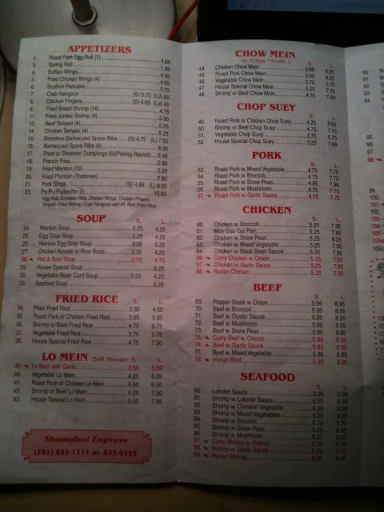 Chinese Restaurants Near Revere Ma Chinese Restaurants Near Revere Ma