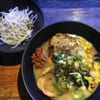 Shin Ramen
