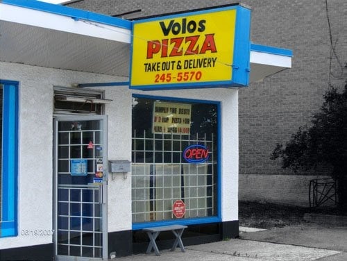 Volos Pizza