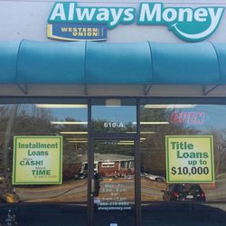 Private money loan proposal picture 1