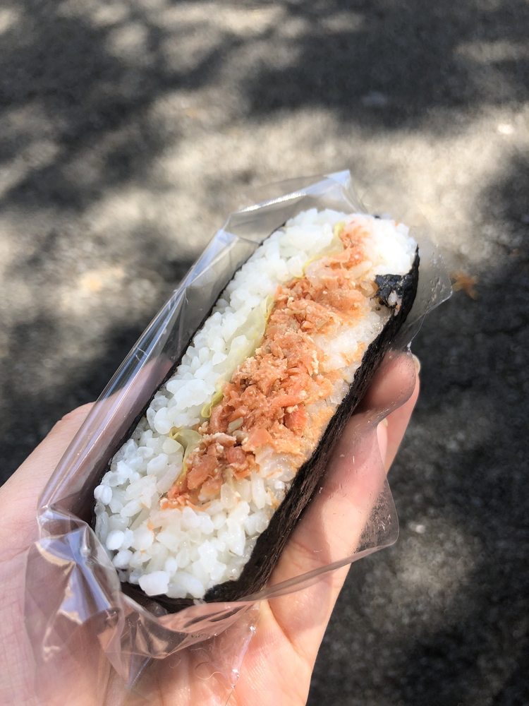 Ma'ona Musubi Ma'ona Musubi