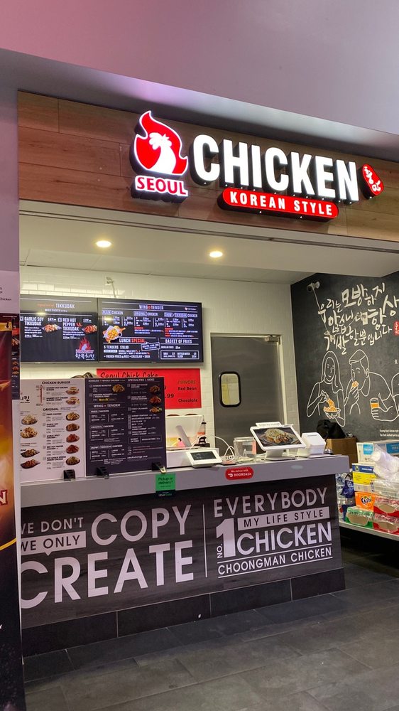 Seoul Chicken