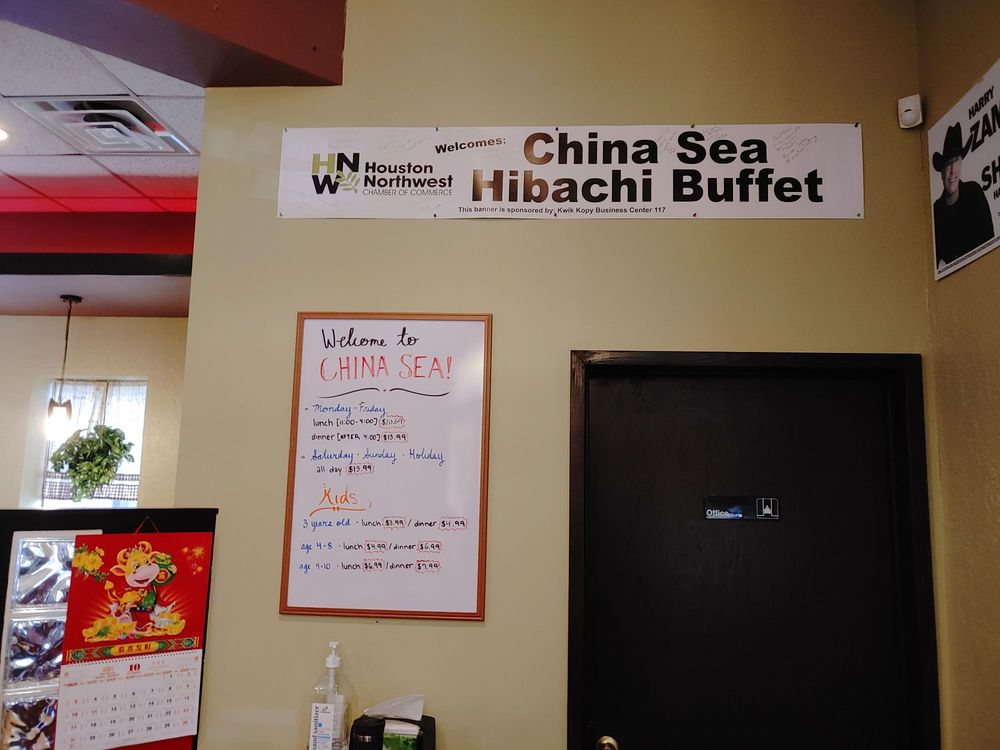 China Sea Hibachi Buffet