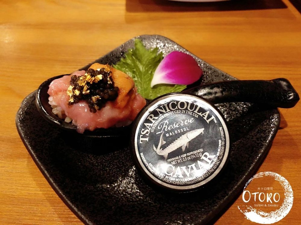 O-Toro Midtown