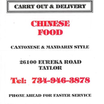 Eureka Chinese Restaurant Phone Number Eureka Chinese Restaurant Phone Number