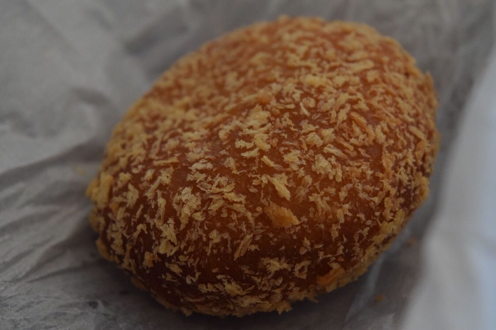 Yoon’s Bakery 97 Photos & 55 Reviews Bakeries 2775 Plymouth Rd, Ann Arbor, MI Phone