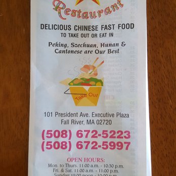 Best Chinese Food In Fall River Ma Best Chinese Food In Fall River Ma