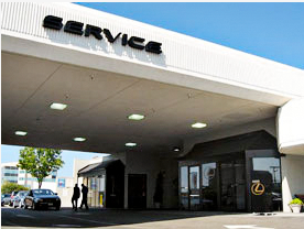 Lexus of Westport Service Center