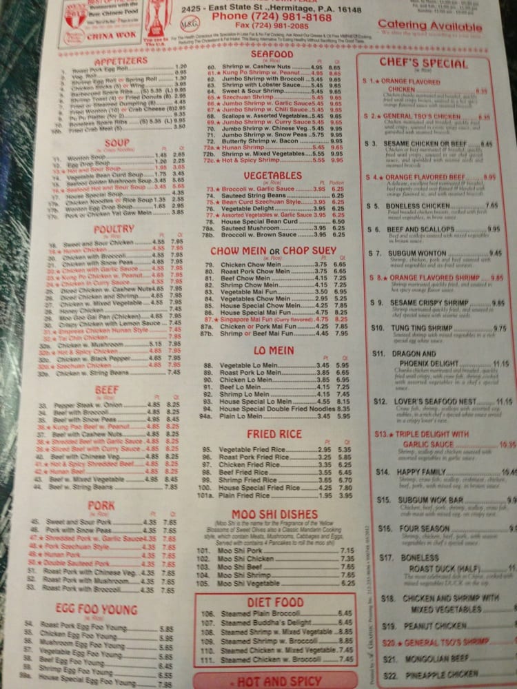 Chinese Restaurant In Hermitage Pa Chinese Restaurant In Hermitage Pa
