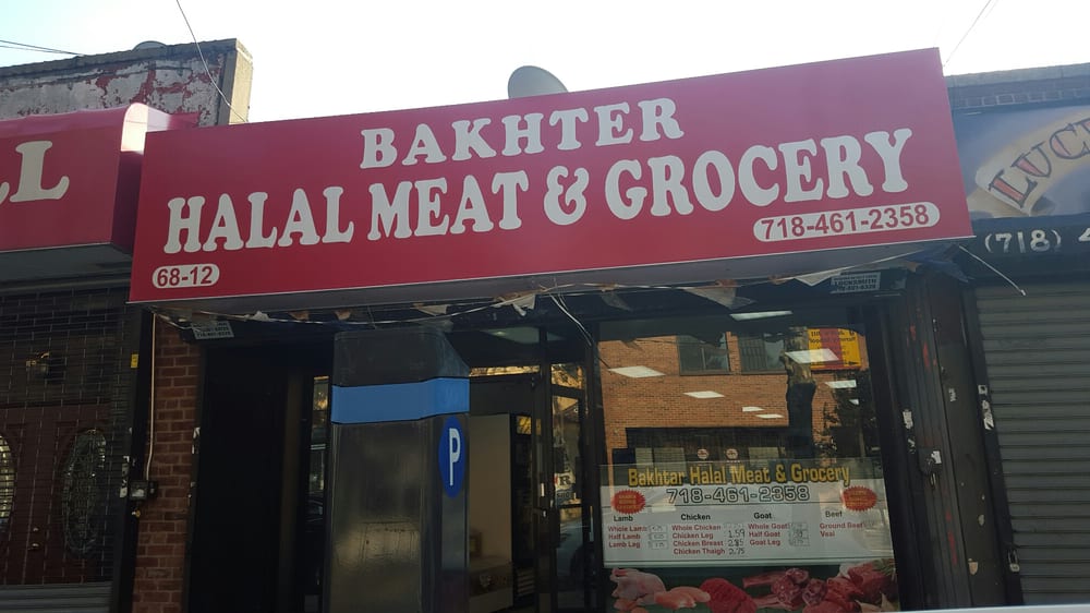 Bakhter Halal Meat and Grocery 6812 Fresh Meadow Ln, Utopia, Fresh