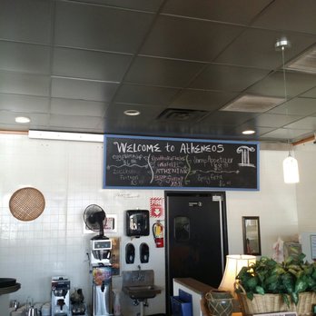 Atheneos Greek Village Cafe Menu Atheneos Greek Village Cafe Menu