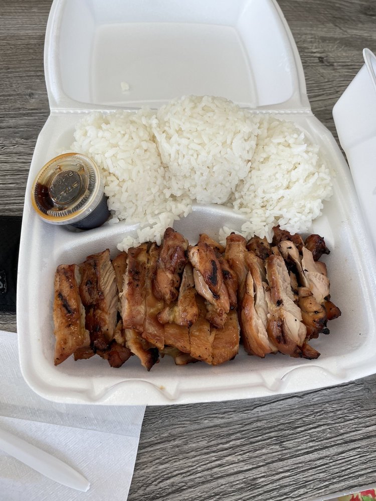 Himitsu Teriyaki