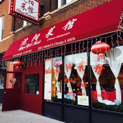 Photo for home style taste chinese