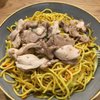 Pho
