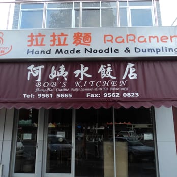 Bob S Kitchen Glen Waverley Bob S Kitchen Glen Waverley
