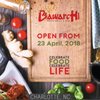 Bawarchi Indian Grill and Bar
