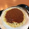 Vanelli's