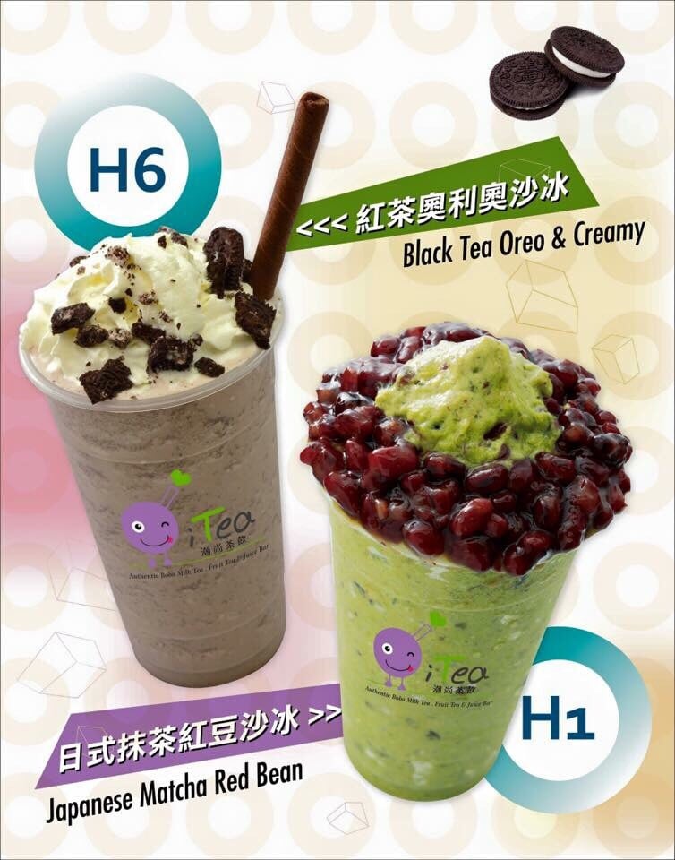 iTea Dublin 183 Photos & 117 Reviews Bubble Tea 4064 Grafton