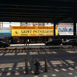 Saint Petersburg Global Trade House 17 Photos 29 Reviews Books Photo Of Saint Petersburg Global Trade House Brooklyn Ny United States