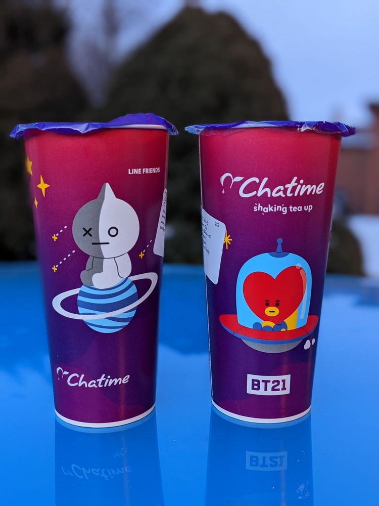 Chatime