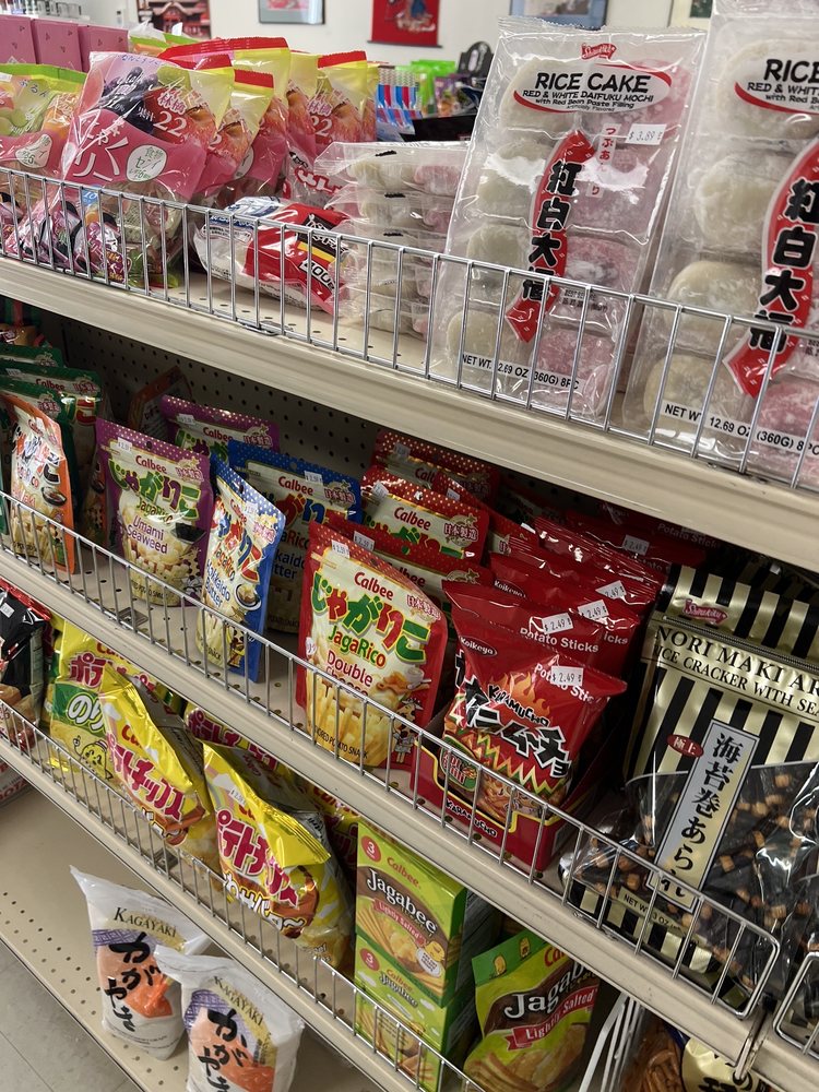 Matsuya Oriental Market