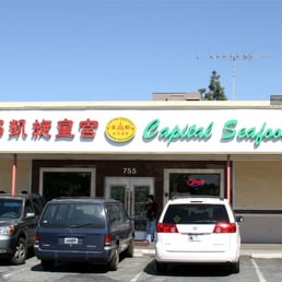 In Front of the Restaurant - Yelp