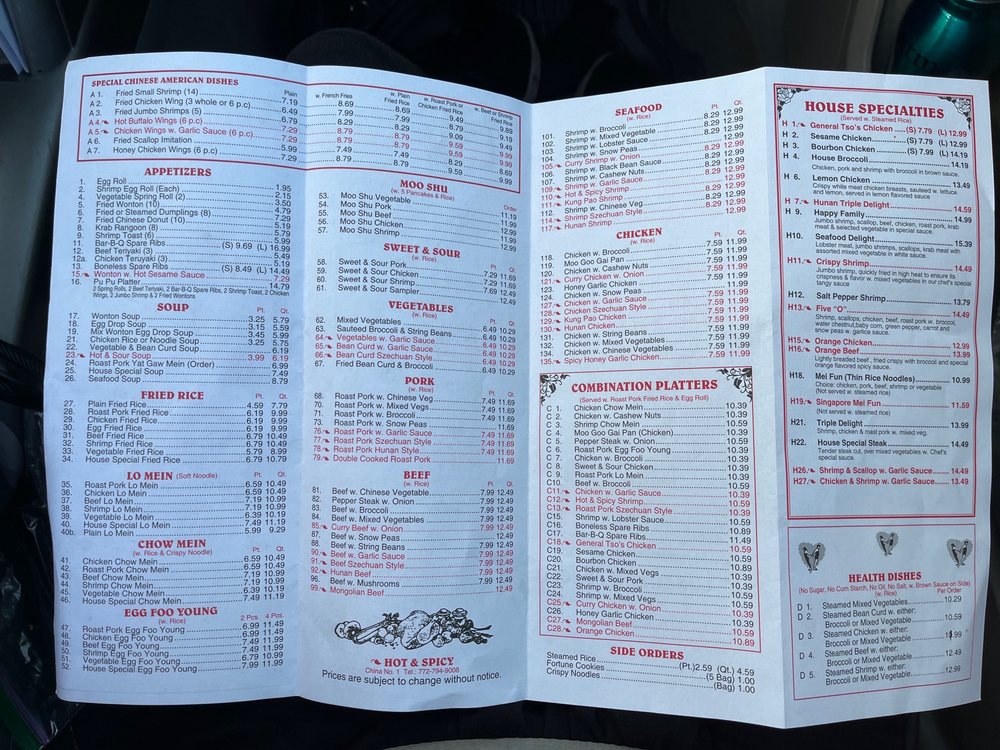 Number One Chinese Restaurant