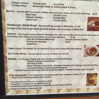 Dough Dough S Hawaiian Cafe Huntington Beach Ca Dough Dough S Hawaiian Cafe Huntington Beach Ca