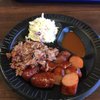 Bodacious BBQ