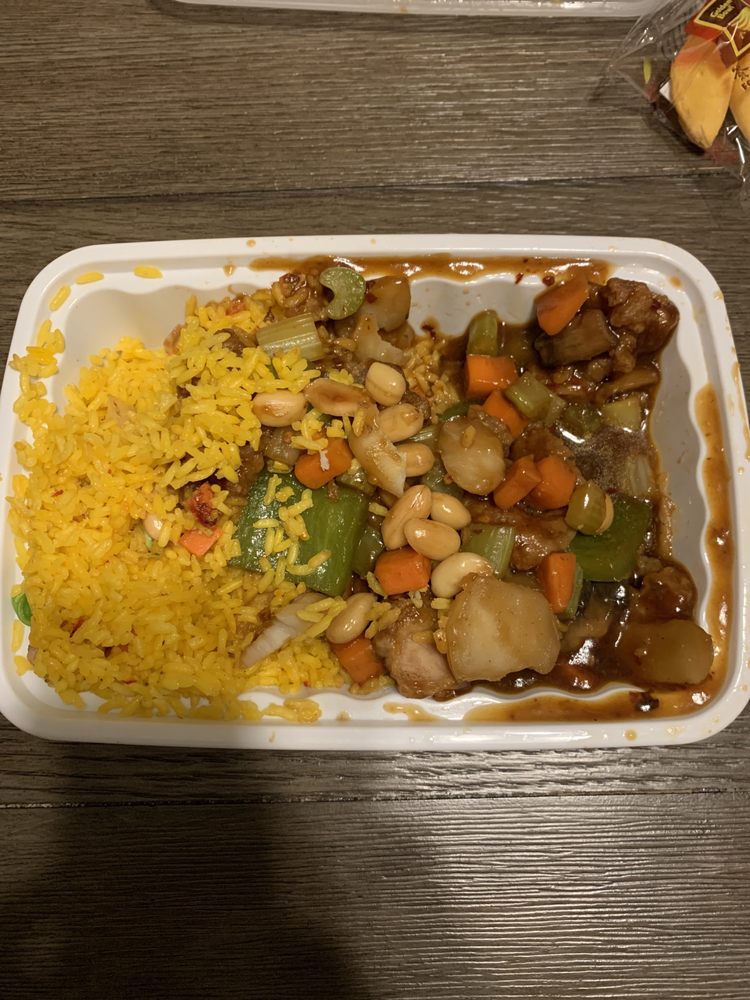 Panda Garden