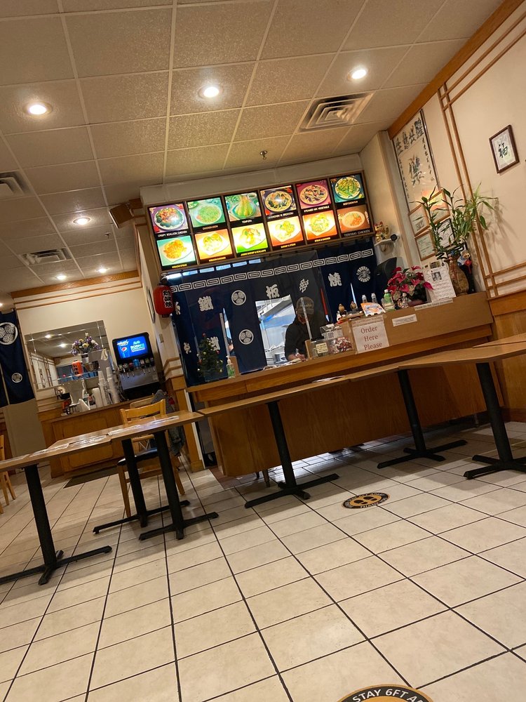 Tanoshii Japanese Restaurant