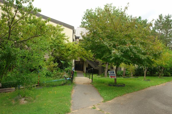 CCB School of Rockville