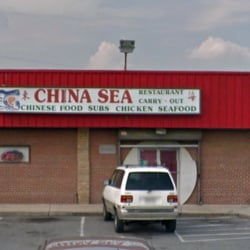 China Sea Restaurant 15 Reviews Chinese 4616 Suitland Rd Photo Of China Sea Restaurant Suitland Md United States From Rd