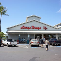 Longs drugs hi coupons