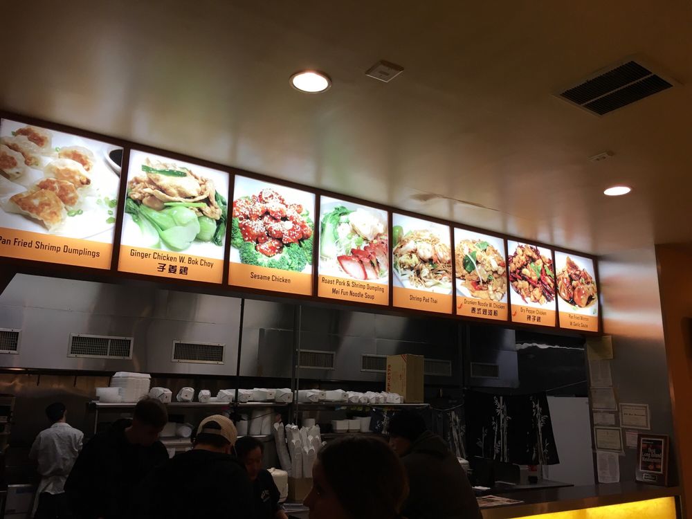 Wild Rice 37 Photos & 69 Reviews Asian Fusion 2801 Middle Country