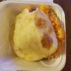 Best Hot Dogs in Orlando