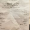 Little Caesar's Pizza