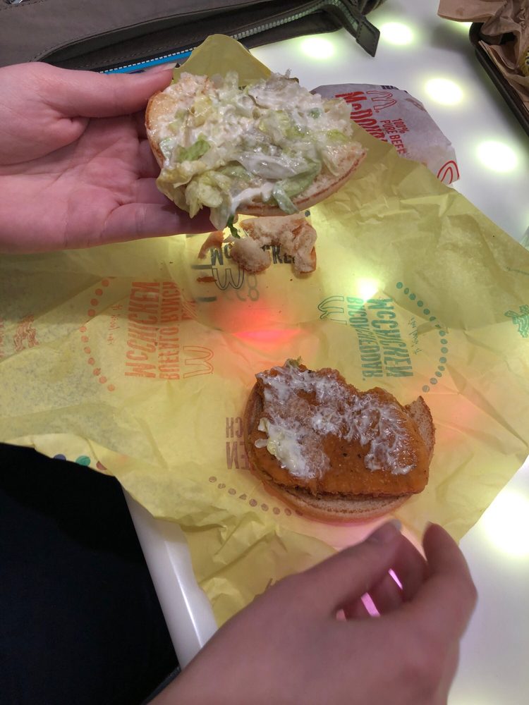 McDonald's