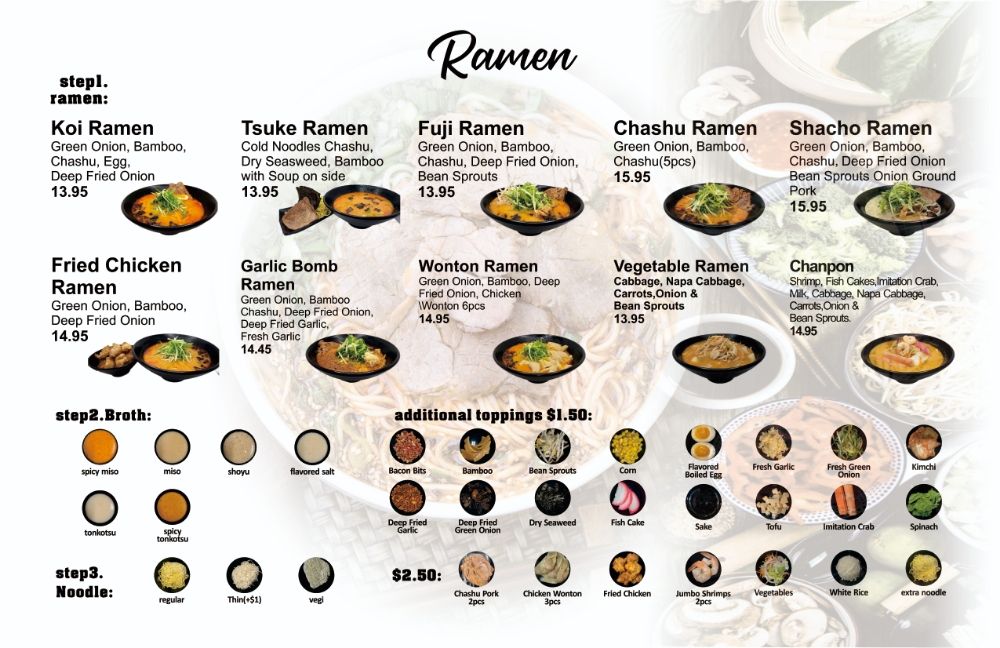 Suisen Ramen