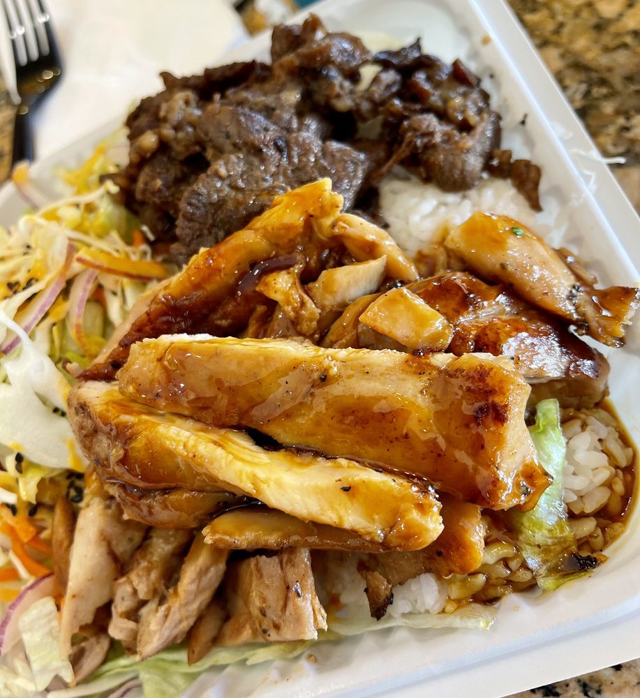 Ono Hawaiian BBQ Ono Hawaiian BBQ